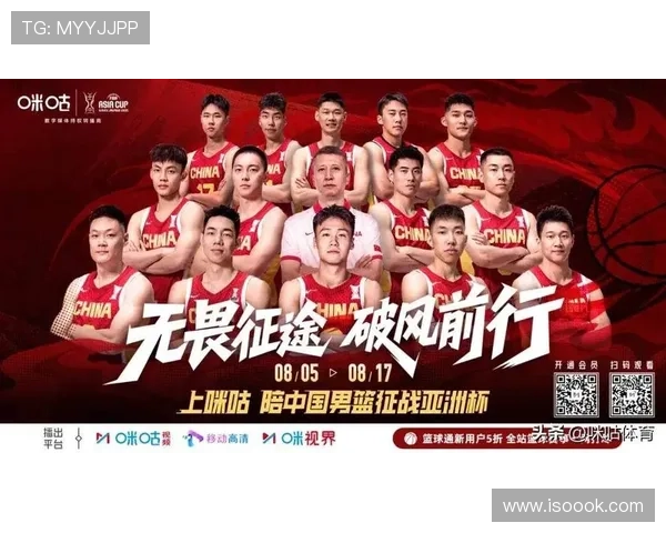 亚洲杯未来举办地揭晓，赛事安排备受期待且将影响球队备战策略