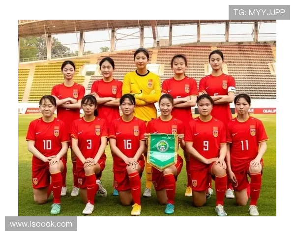 亚洲杯女足赛事