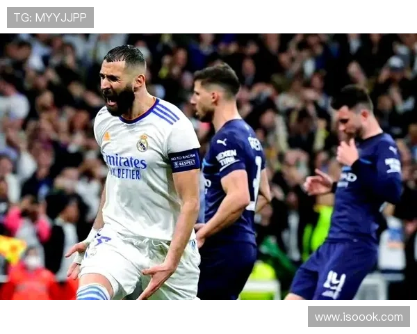 本泽马欧冠历史射手榜前列的历史地位解析