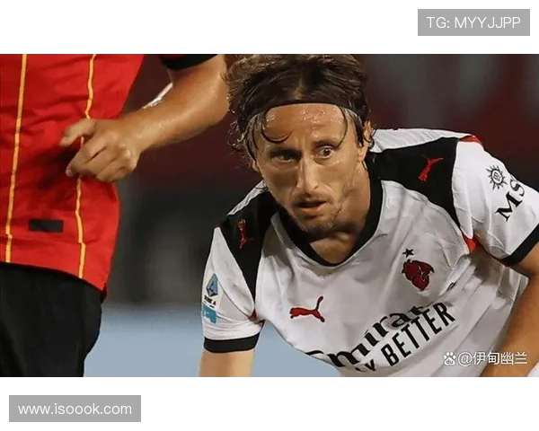 莫德里奇钱包厚到让人怀疑他偷偷开了家银行么？