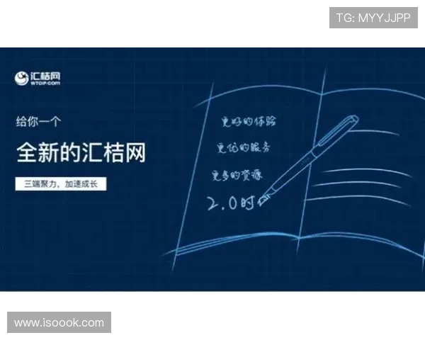 帕利尼亚的成长路径：青训起点与多次外租如何塑造其职业发展