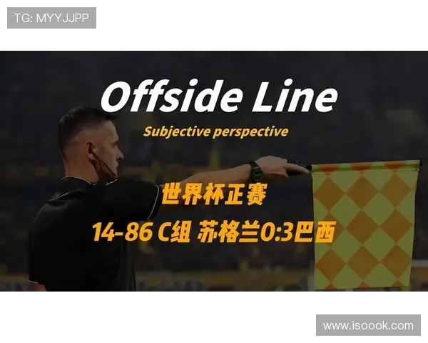 巴西C组防守表现:末轮零封苏格兰 巴西C组防守表现:末轮零封苏格兰